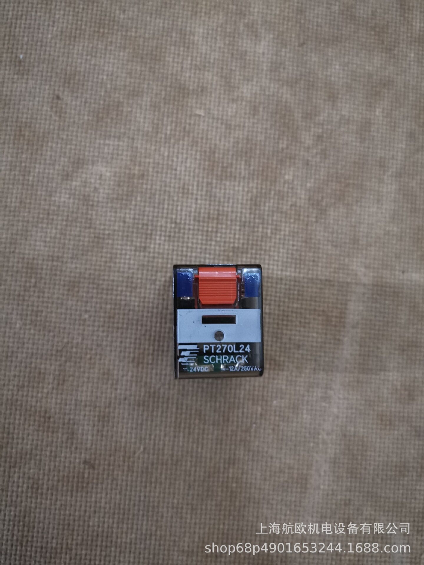 PT270L24 SCHRACK继电器