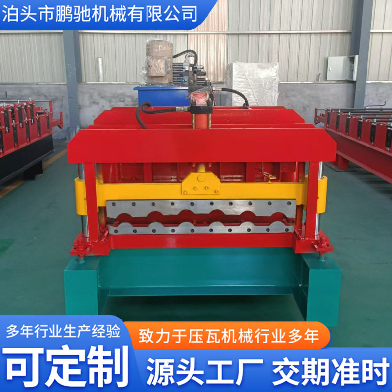 厂家供应800彩钢竹节琉璃瓦机械仿树脂瓦压瓦机瓦设备型材不锈钢