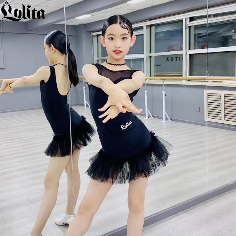 洛利塔儿童拉丁舞蹈练功服装女童拉丁舞蹈练习表演分体少儿训练服