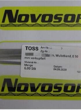 TOSS各种形状加热条/加热片/发热丝3.00X0.200X300mm24035191