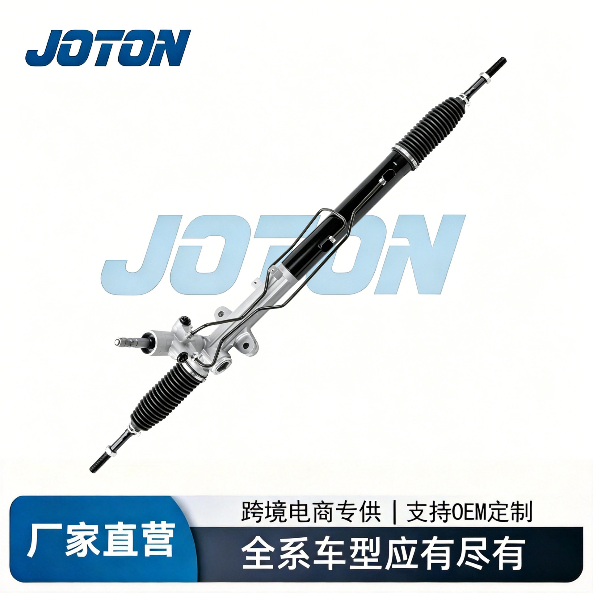 57700-2P200 57700-2W000 57700-2W100起亚Sorento方向机转向机