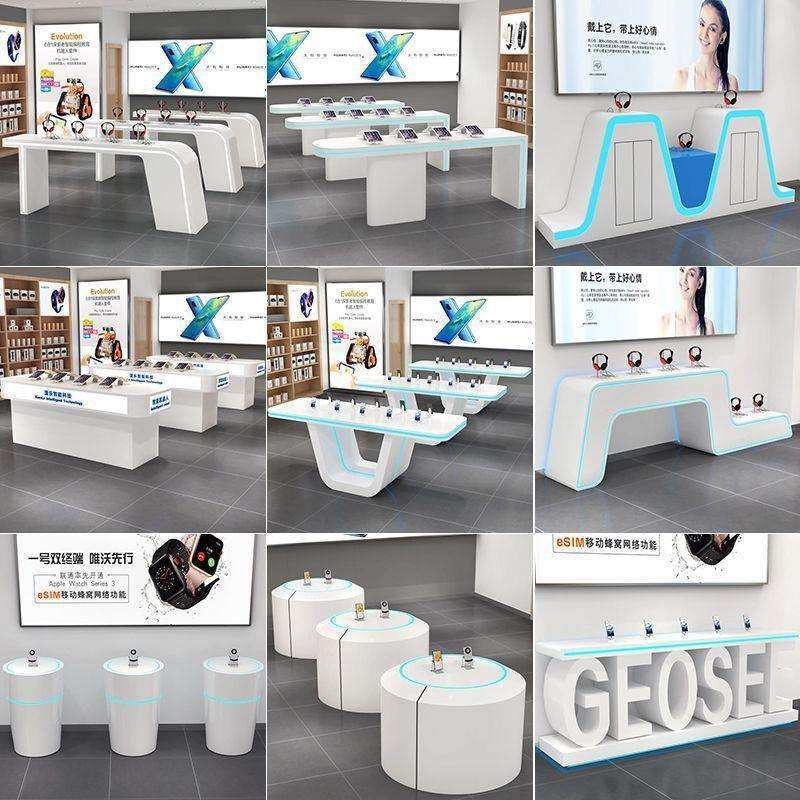 展台展示台烤漆高端异形中岛柜科技馆展台创意展厅展览展示柜