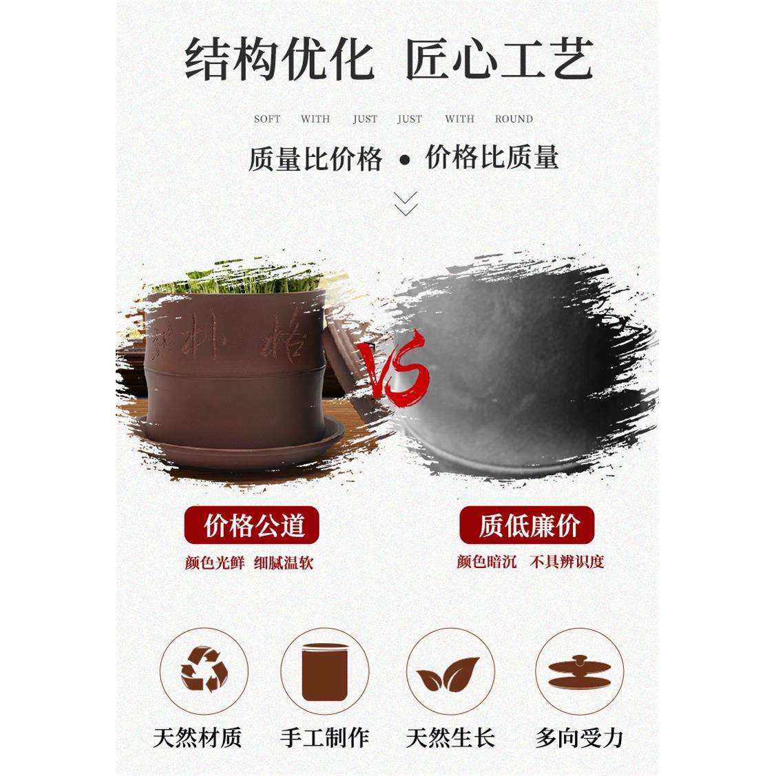 紫砂家用豆芽机豆芽罐桶发豆芽豆芽菜花生芽发芽盆豆芽培芳素