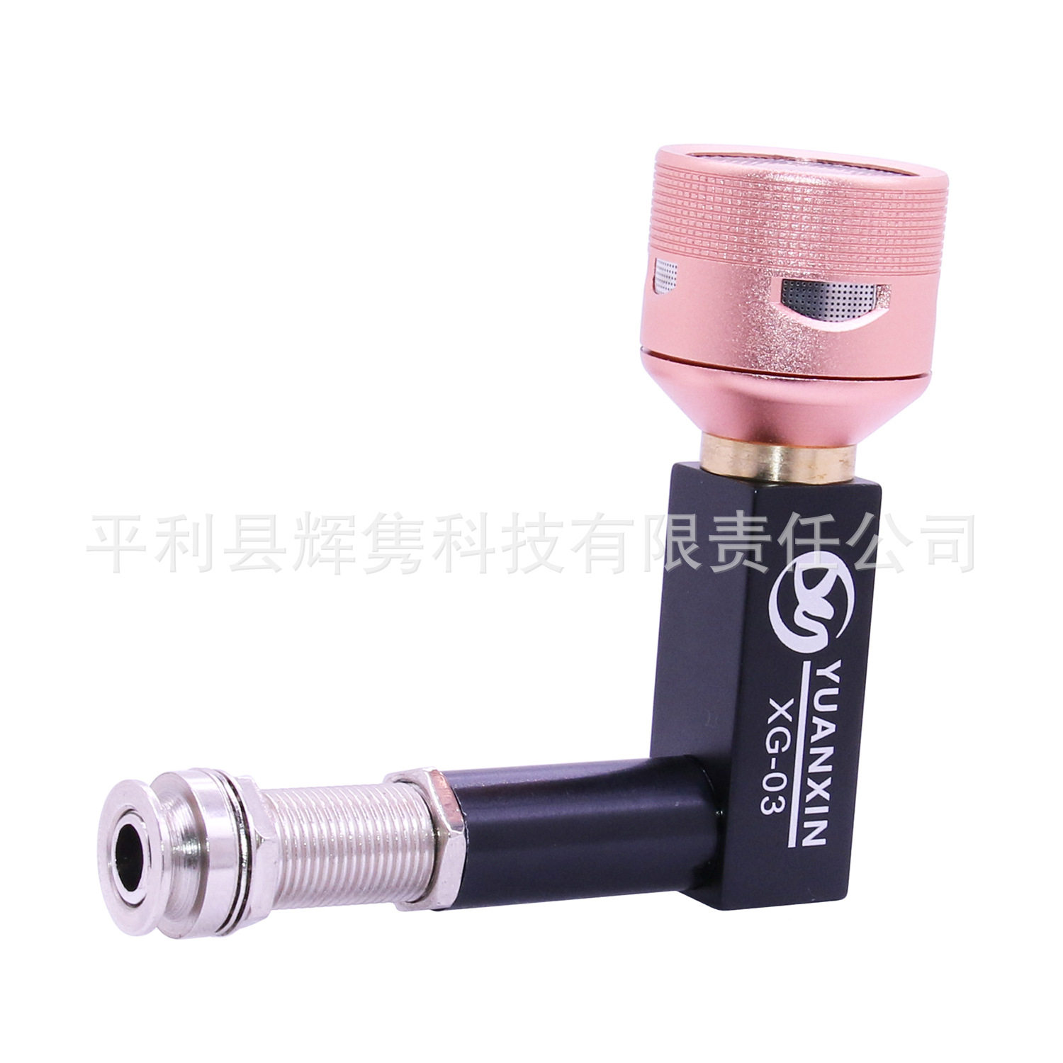 高品质箱鼓拾音器旅行鼓拾音器军鼓非洲鼓卡宏鼓拾音器乐器配件批