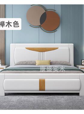 全实木床主卧1.8米橡木双人床现代简约压纹实木床1.5储物婚床白色