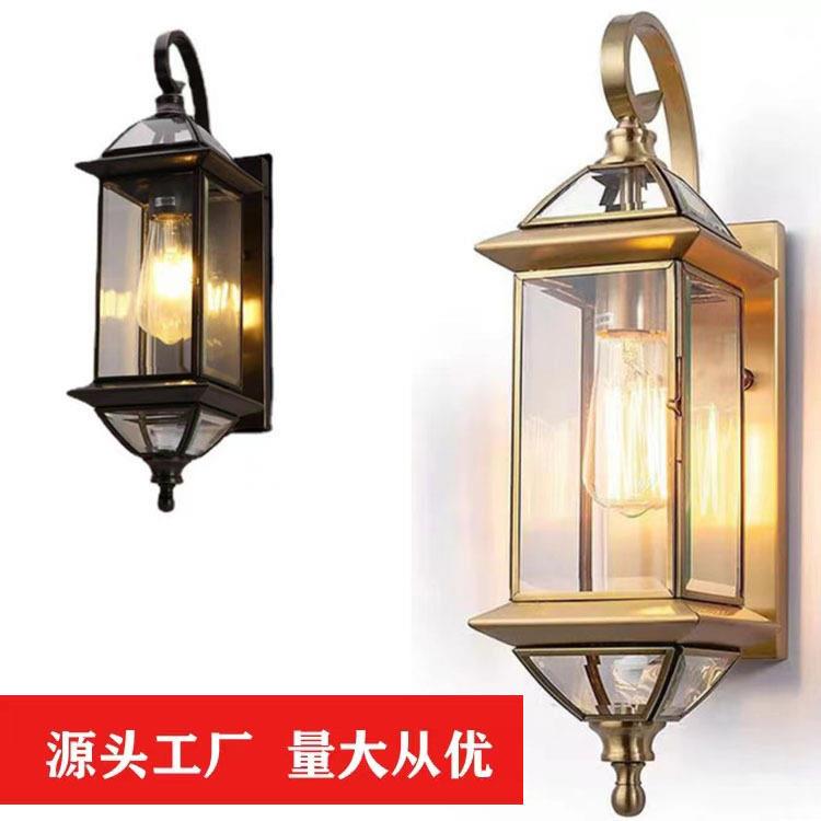 欧式美式全铜户外防水壁灯入户阳台别墅花园庭院大门围墙灯led灯