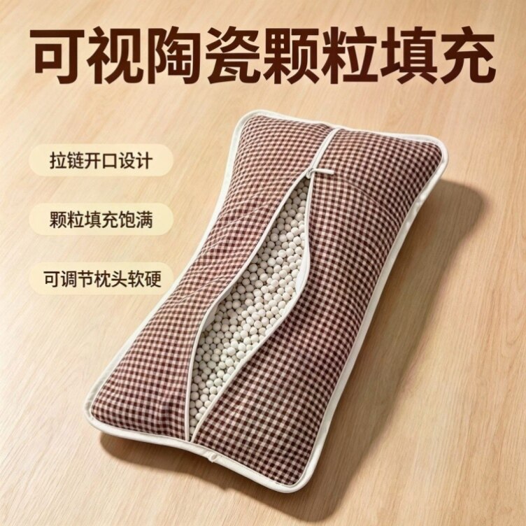 5斤陶瓷枕头颈椎防出汗玉枕凉岫玉单人蒸降温隔汗凉枕夏季降温