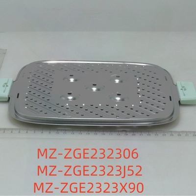 美电的电蒸锅配件MZ-ZGE2323X90/ZGE232306/ZGE2323J52蒸笼隔板