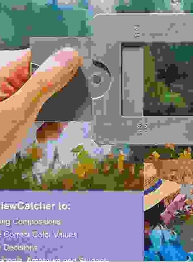 便携式绘画取景器 Field of view capturer 小工具专用