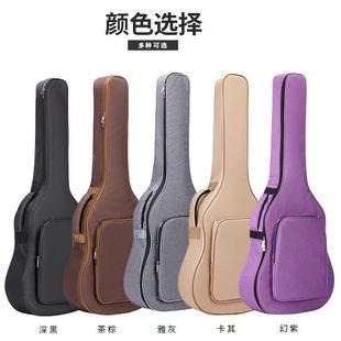 吉他包36/38/40/41寸琴包民谣木吉他收纳袋子加厚高颜值通用背包
