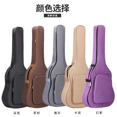 吉他包36/38/40/41寸琴包民谣木吉他收纳袋子加厚高颜值通用背包