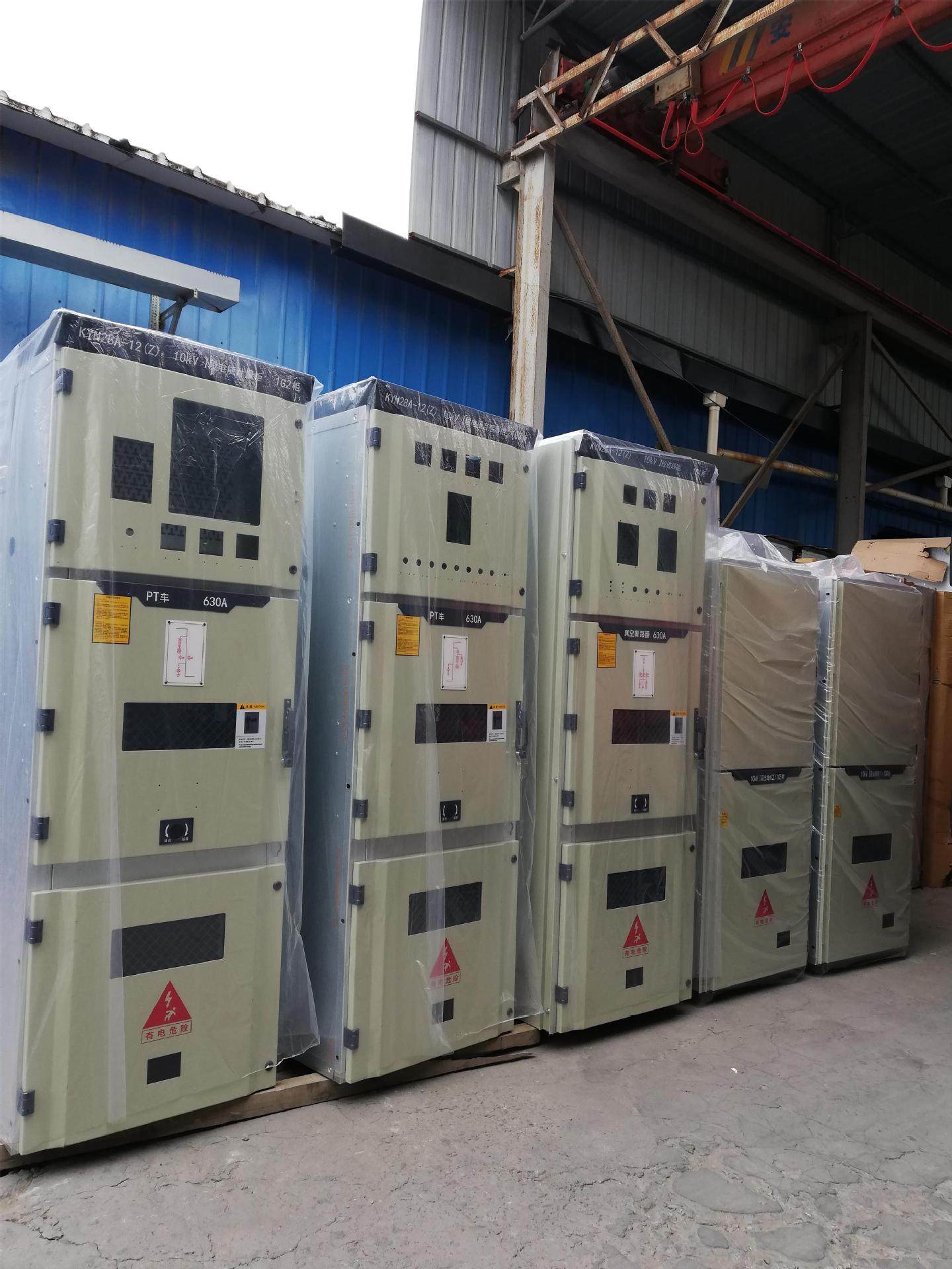 中压开关柜KYN28柜体  kyn28中置柜柜体,电子元器件市场,电线扎带/束线带,淘宝优惠券,粉丝福利购,淘宝优惠卷