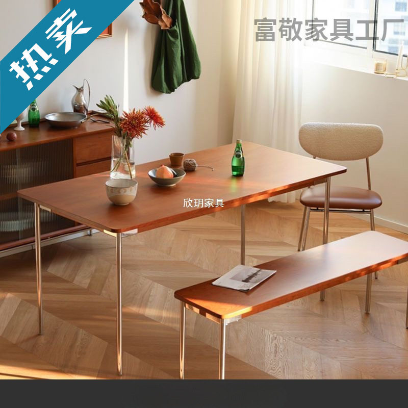 实木餐桌复古小户型北欧日式餐桌椅子组合家用长方形桌子送货入户