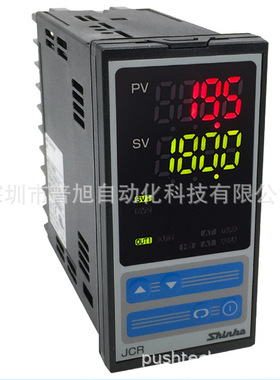 神港JCR-33A-S/M DS BK双输出PID温控器 加热/制冷12VDC电压输出