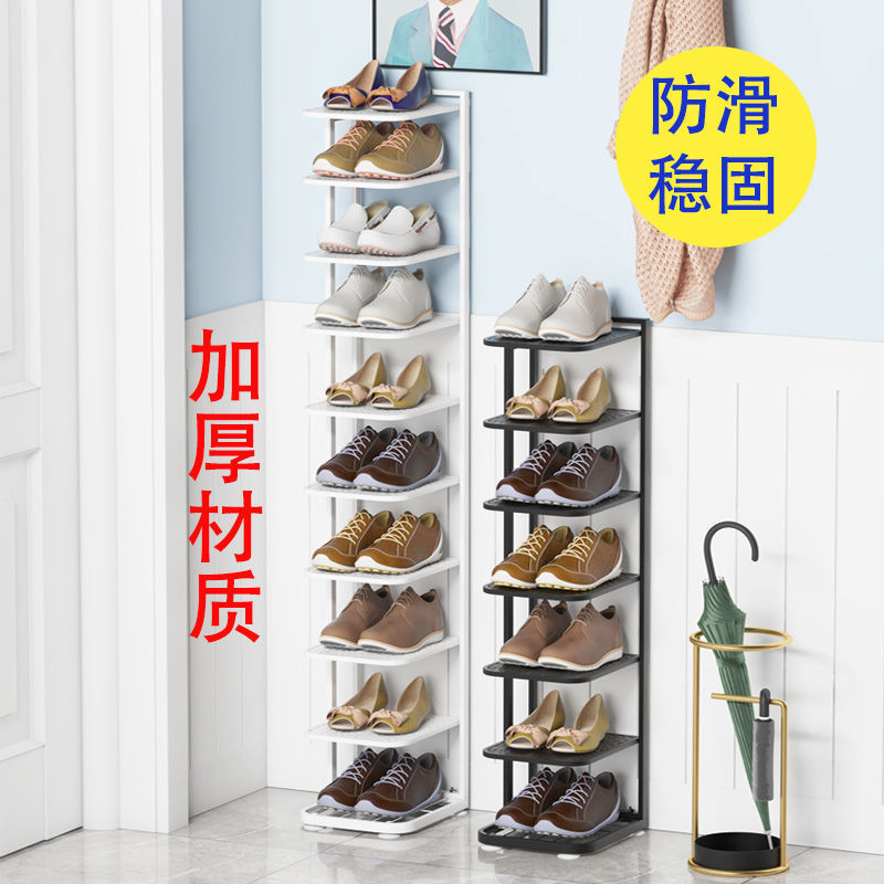 家用玄关铁艺小型鞋柜鞋子收纳架多层鞋架简易门口放转角窄鞋架子