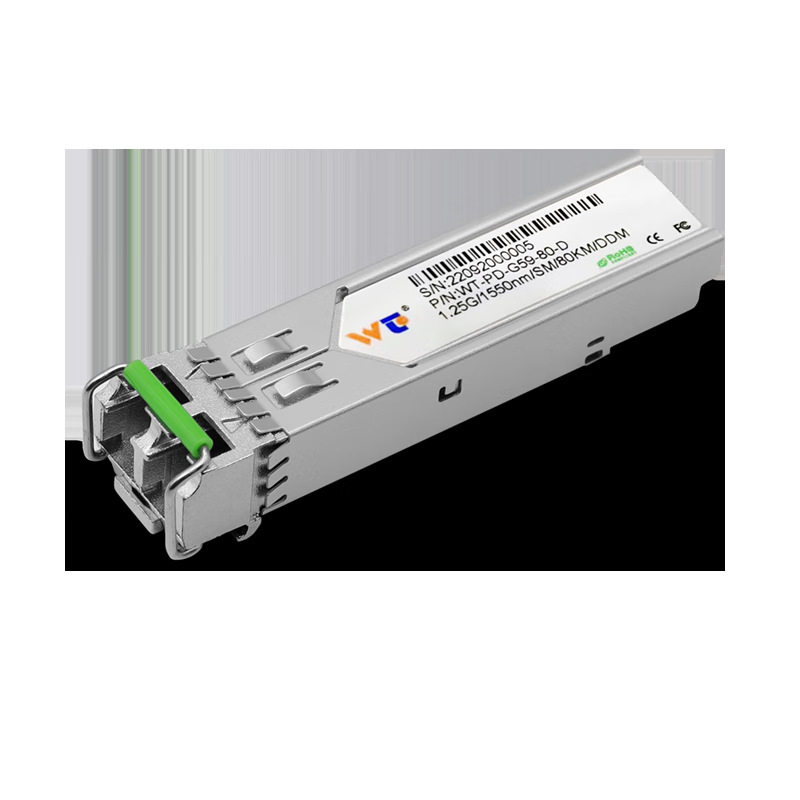 源拓WT-PD-G59-80-D SFP千兆单模双纤80公里商业级(1550nm)
