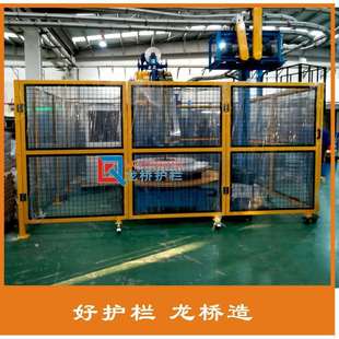 连云港自动化设备防护栏网片黒色立柱边框黄色厂家