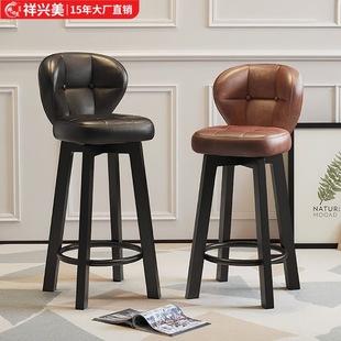 吧台椅子家用旋转成人靠背椅子酒吧椅前台银台吧台凳简约高脚凳