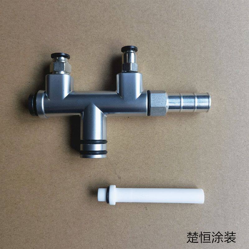 粉泵粉芯喷粉枪配件喷粉泵D1粉泵文氏管粉管喷涂喷塑机吸粉泵