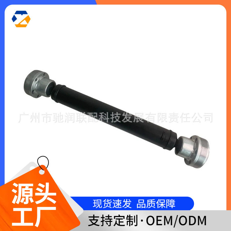 适用于奔驰汽车传动轴A16641023011664102301801664100001现货
