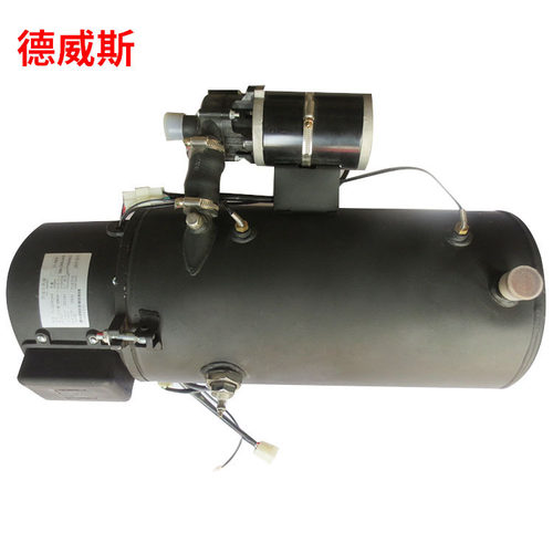 35KW燃油加热器 24伏客车液体加热器 发动机预热 汽车液体加热器