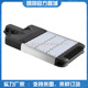 LED可调光路灯120w 200w时控led路灯 10v调光路灯头150w 100w