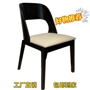 暗格多功能极简办公休闲椅餐椅机械暗格NFC卡解锁轻奢家用单人椅