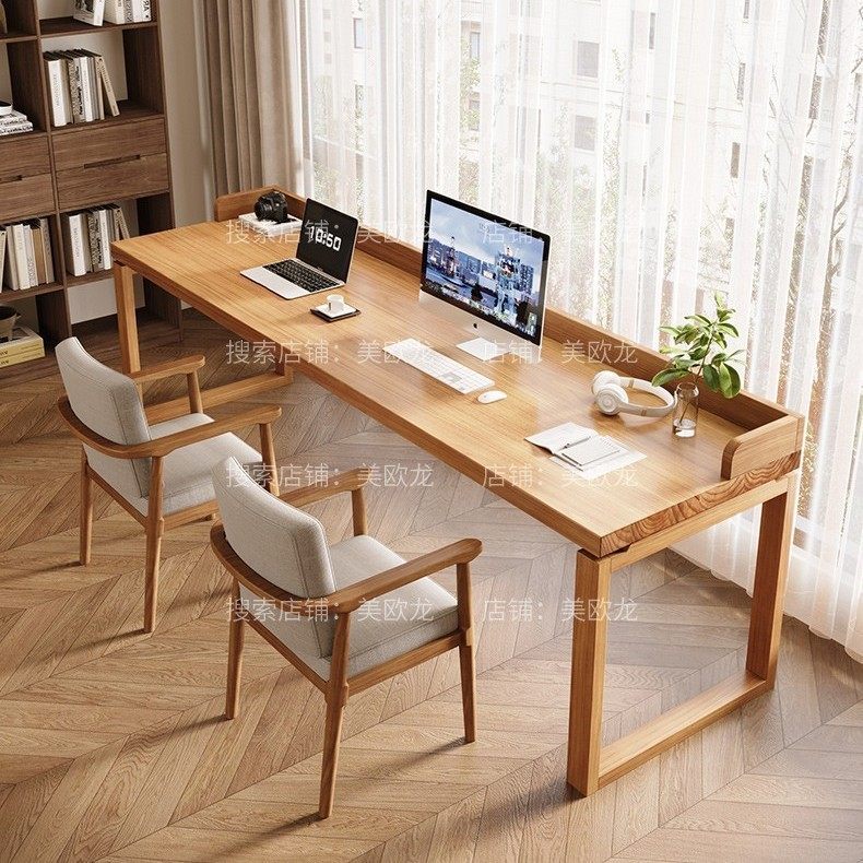 实木双人书桌学生写字桌学习桌靠墙长条桌现代简约家用办公电脑桌,电子元器件市场,电线扎带/束线带,淘宝优惠券,粉丝福利购,淘宝优惠卷