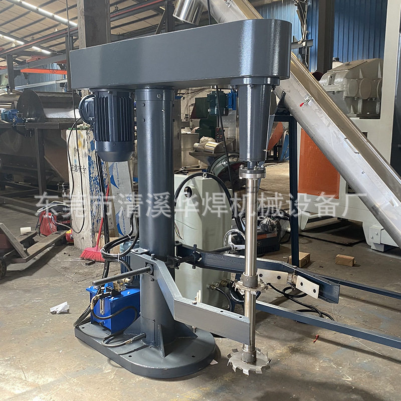 现货15kw油漆涂料染料液压高速分散机环氧树脂水性涂料AB胶搅拌机