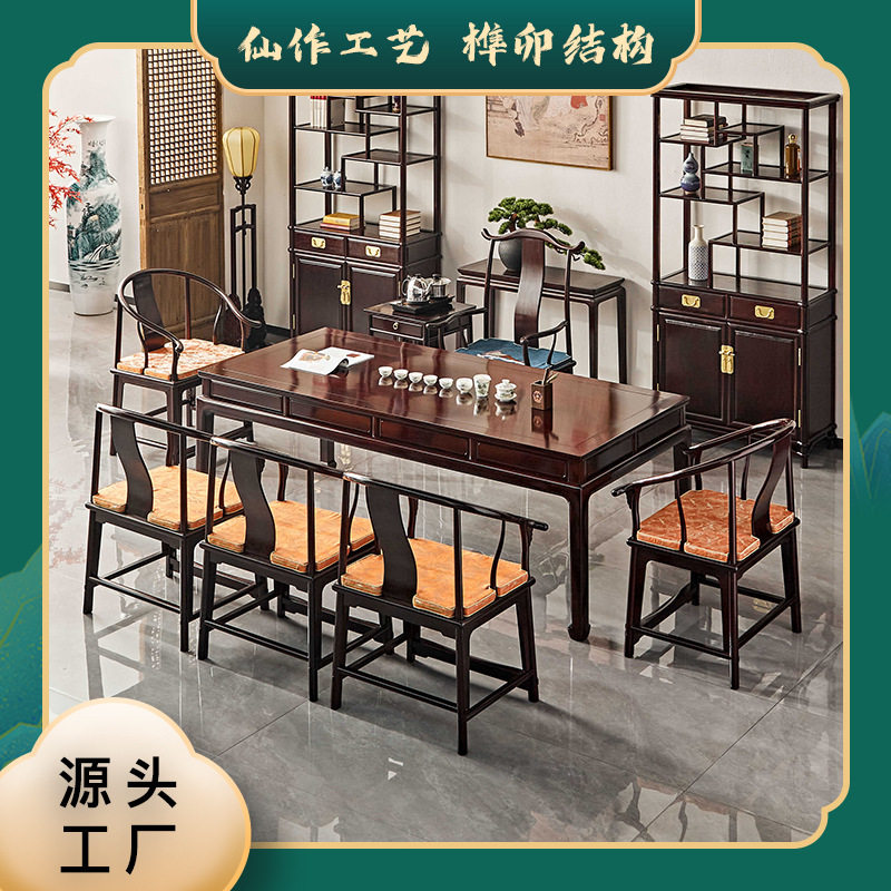 赞比亚血檀书桌中式实木画案办公桌红木书法桌非洲小叶紫檀办公台