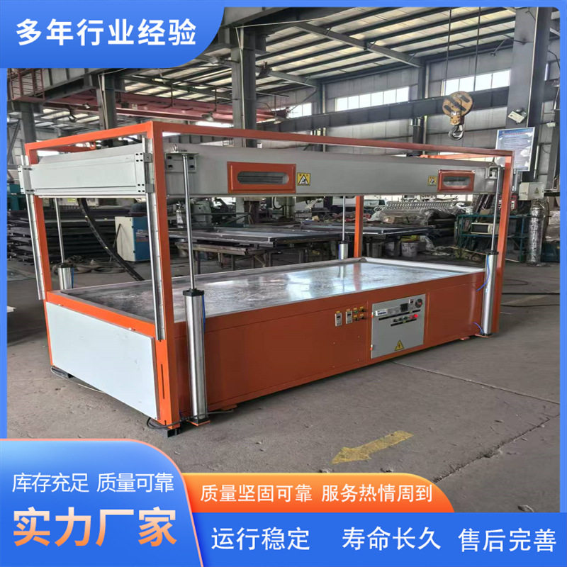 凹凸面柜门三维吸塑机 塑料壳皮革真空覆膜机 无压框门板冷吸塑机