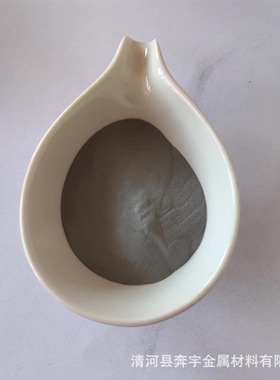 铝合金粉3003/6013/6063/2A14/5083/ZL109/8009/ZL101系列球形粉