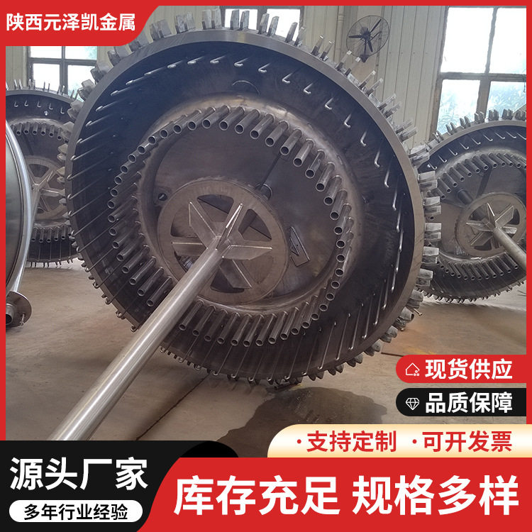 定制加工电加热反应釜 钛合金高压反应釜 化工原料大型搅拌罐