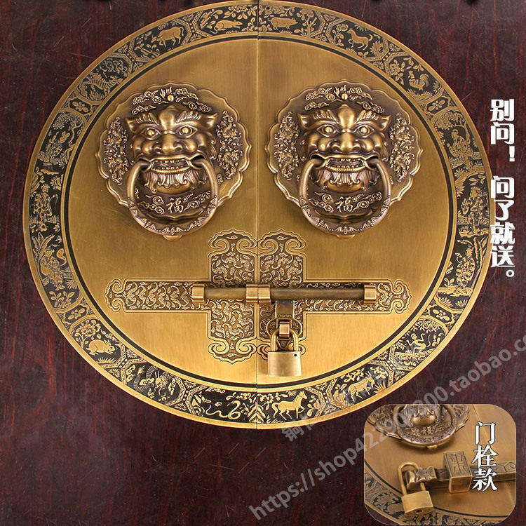 新中式仿古大门黄铜插销门锁虎头门环别墅复古实木门把手拉手