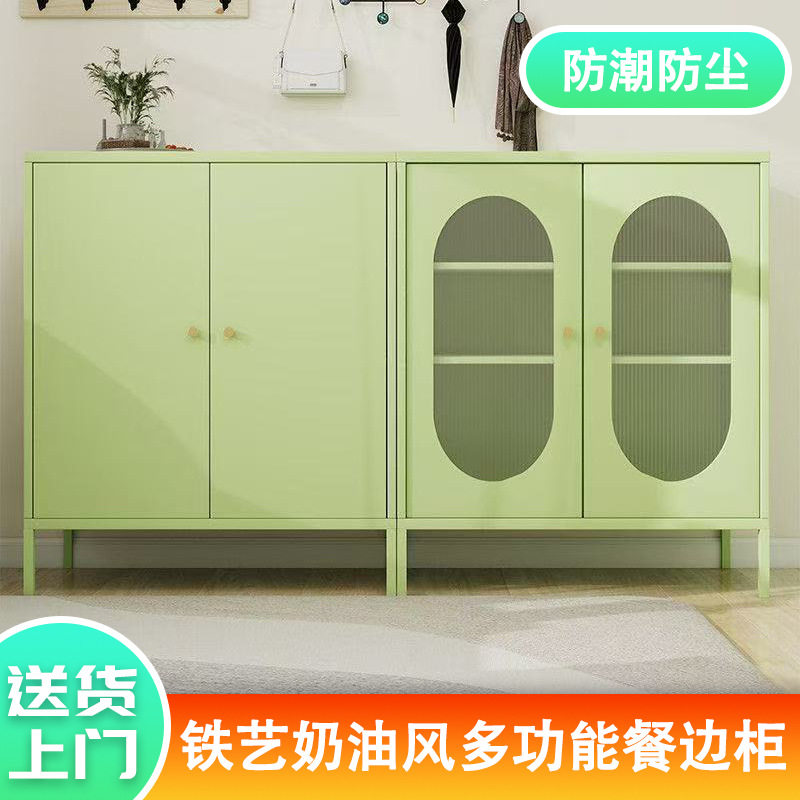奶油风餐边柜收纳柜茶水柜2025新款靠墙厨房阳台储物柜简单易安装