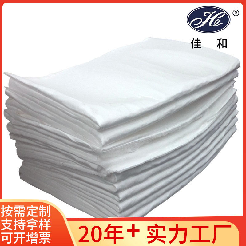 工业PP-1 pp-2吸油毡吸油棉定制 工厂油污吸油棉工业吸油毡加工