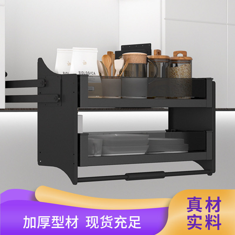 吊柜升降双层拉篮下拉式橱柜厨房顶柜零食调味料收纳升降阻尼拉篮