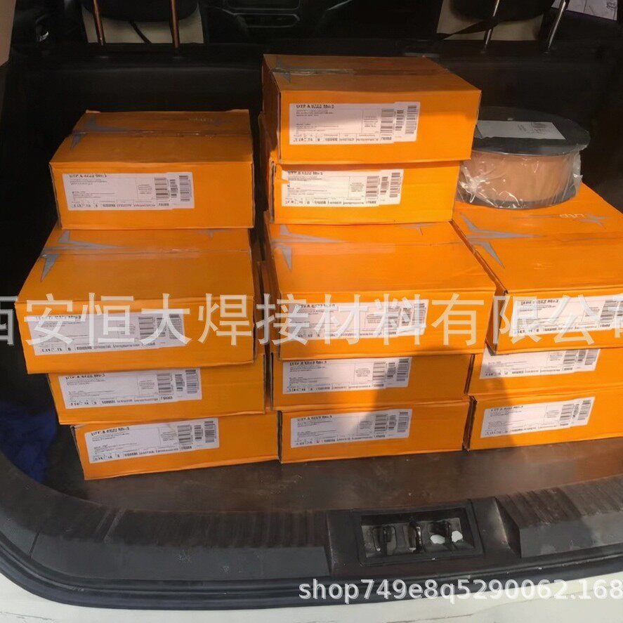 德国UTP耐磨堆焊焊丝SKD16-GSKD20-GSKD33-GSKD35-G模具焊丝