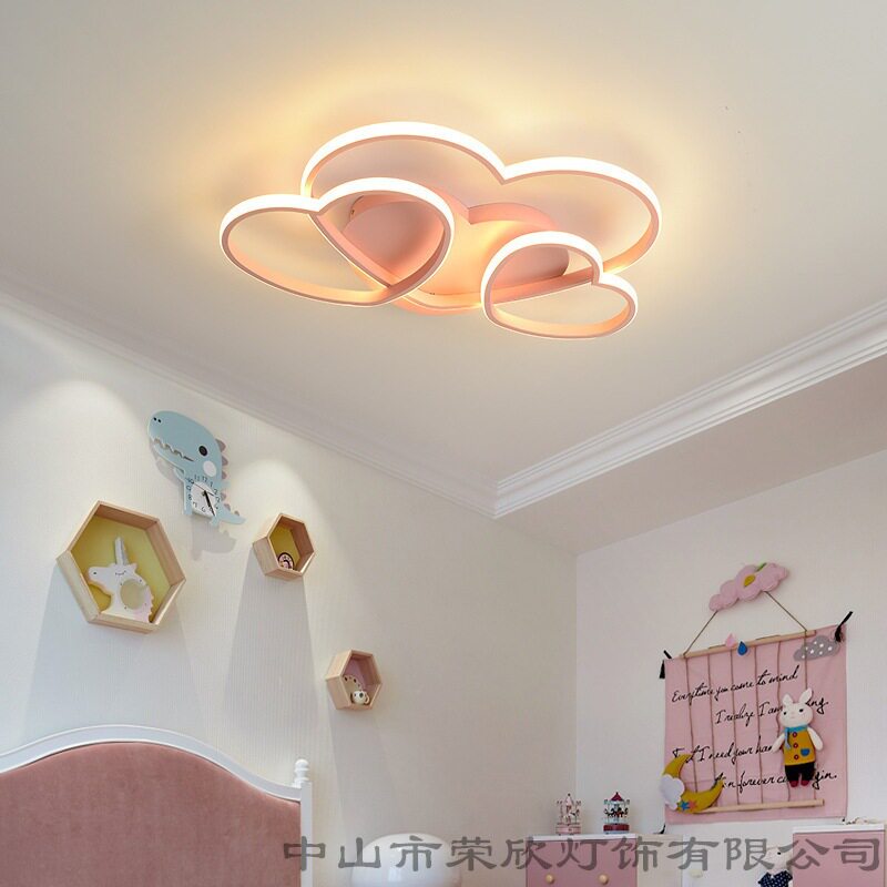 北欧卧室灯LED吸顶灯饰现代简约ins女孩爱心主婚房灯个性儿童灯具