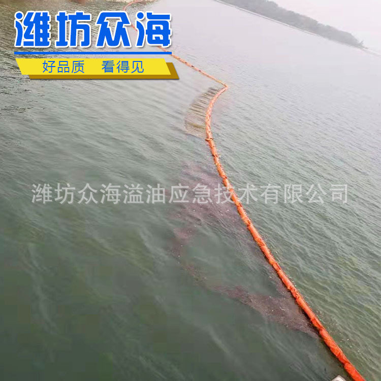 专业加工制作固体浮子式PVC围油栏