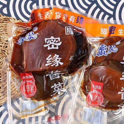 密缘酱菜五香芥片下饭菜