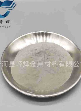 锡铋合金粉 Sn42Bi58细球形锡铋合金粉 低温无铅锡粉电喷涂锡焊料