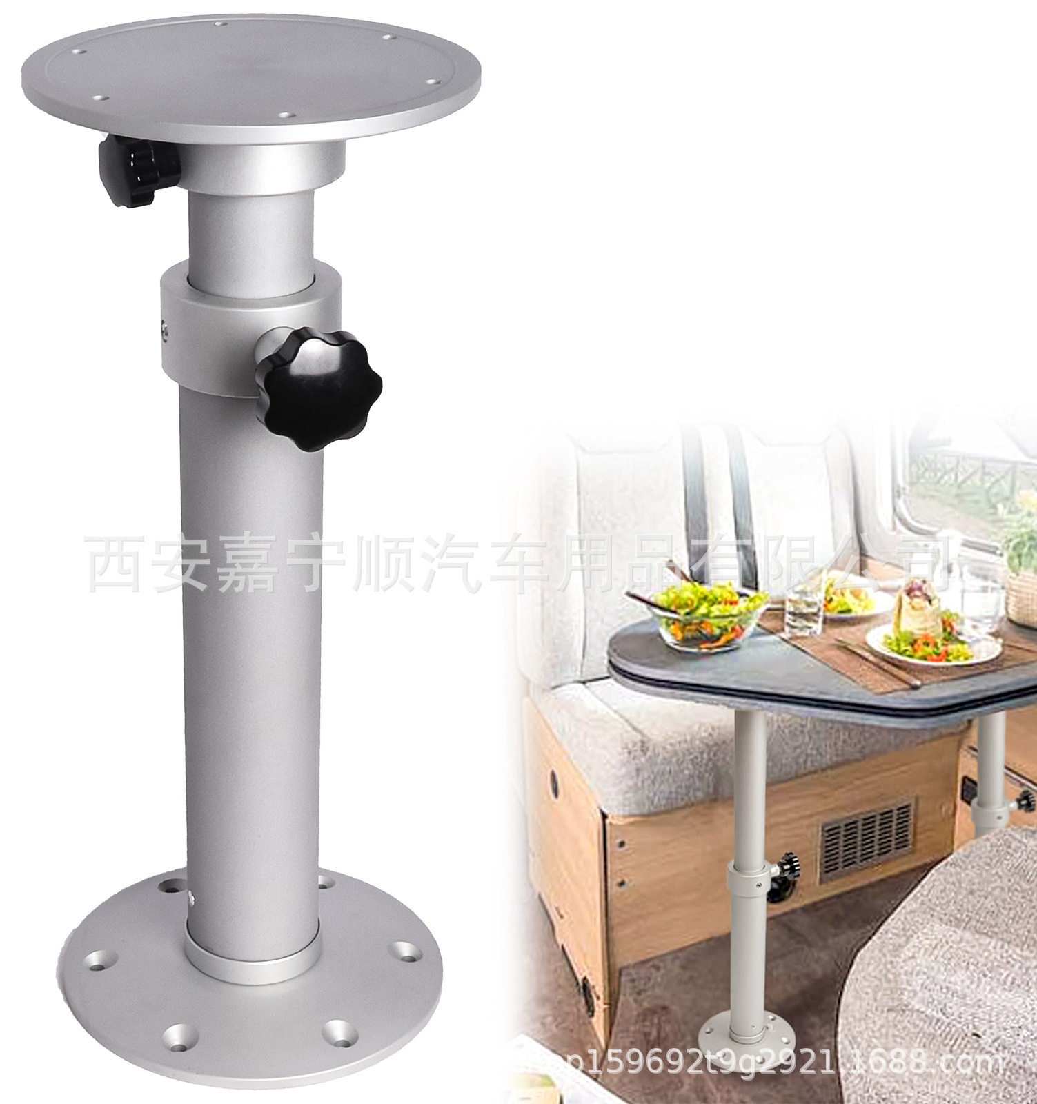 房车用升降易拆卸桌腿游艇船舶用伸缩桌腿适用于各种房车全铝升降