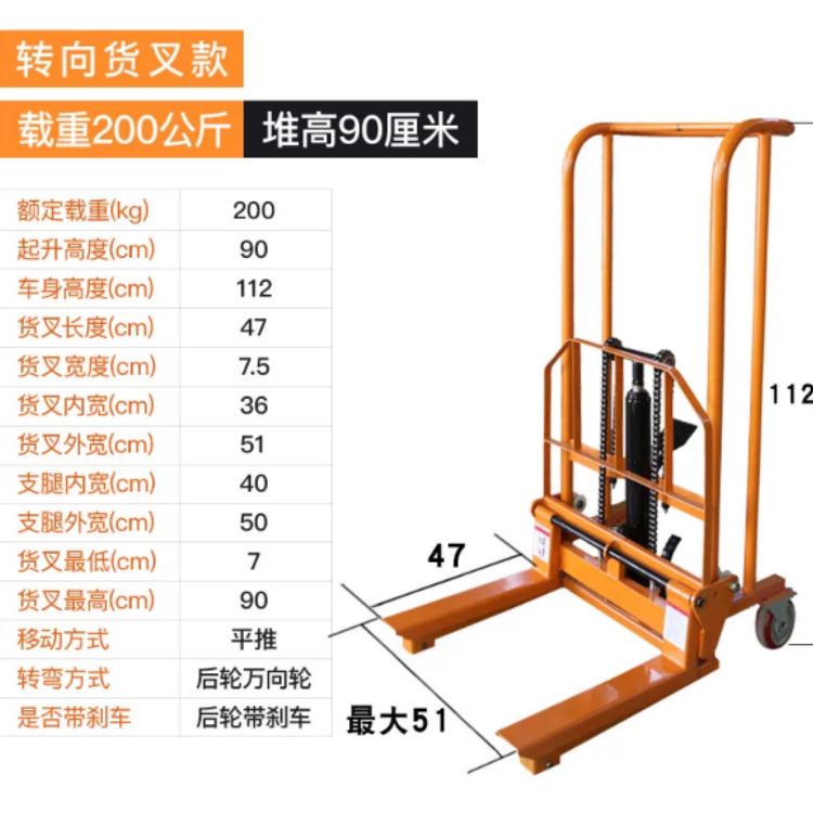 货梯升降机导轨式电动液压货梯双轨四轨四缸电梯升降平台厂房仓库