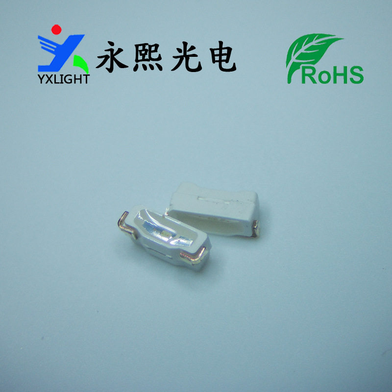 315侧面led贴片黄色灯珠 汽车灯专用黄光指示灯 可替335黄灯