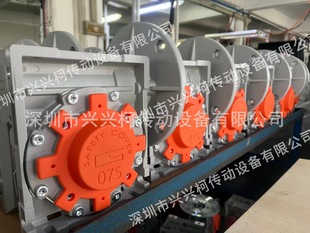 NMRV090减速机、TCM090减速机、诠世减速机