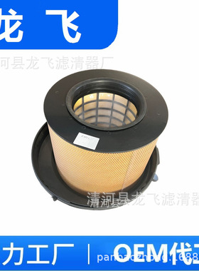 A0040942404 MD-7658  L-4071345.0  GB-515  0986626784 C40006