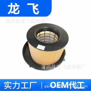 A0040942404 MD-7658  L-4071345.0  GB-515  0986626784 C40006