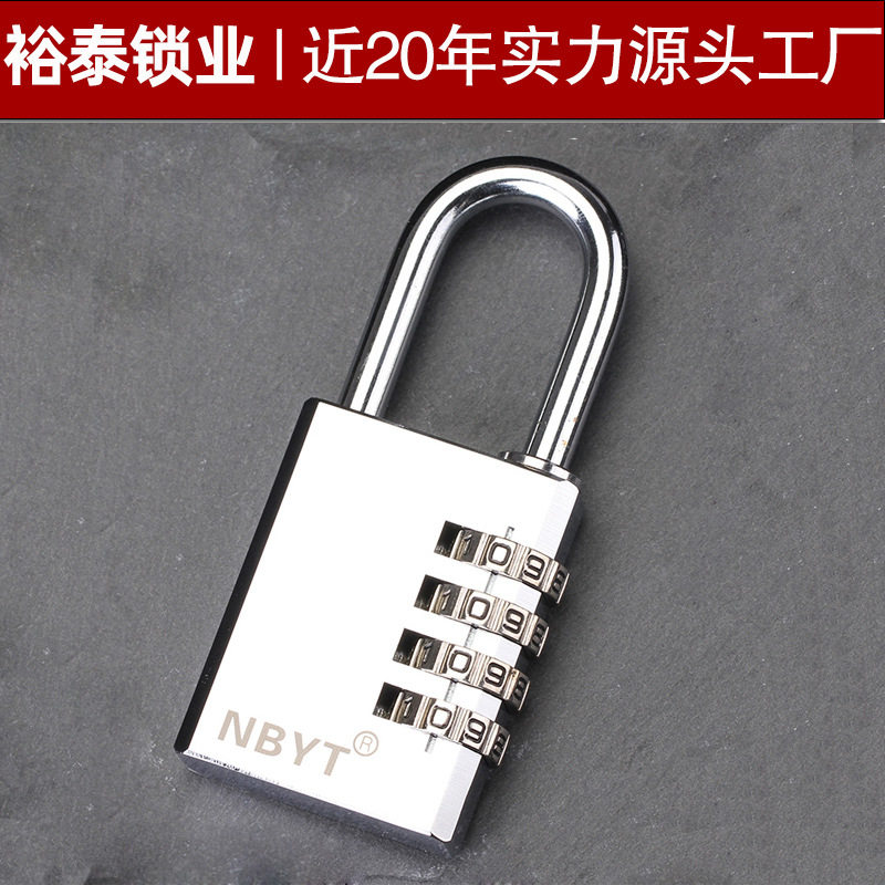 【源头工厂NBYT】38mmT3513-SS防锈密码锁挂锁特大号门车挂锁图片