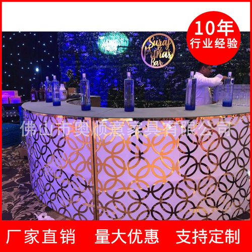 工厂吧台前台接待台亚克力人造石酒柜新中式发光异形订制